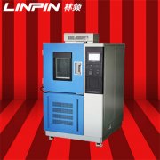 恒溫恒濕試驗(yàn)箱：精準(zhǔn)控制，模擬